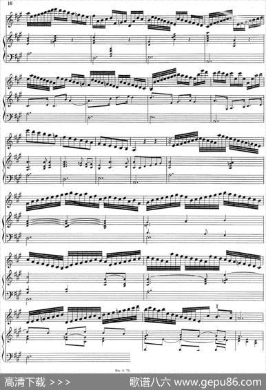 BiberViolinSonataI（小提琴+钢琴伴奏）