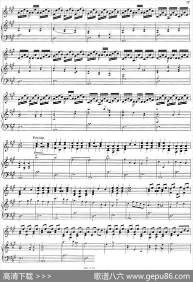 BiberViolinSonataI（小提琴+钢琴伴奏）