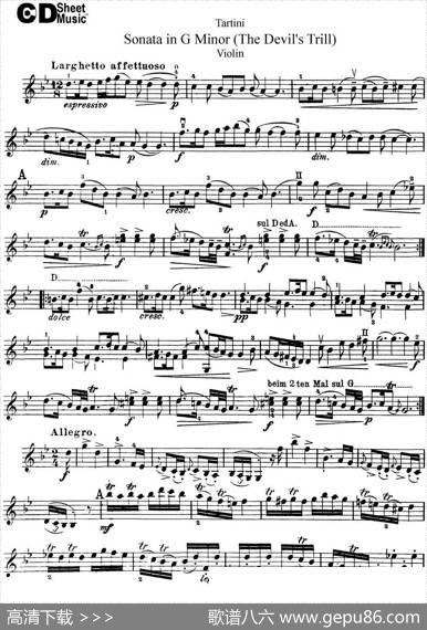ViolinSonatainGMinor（TheDevil'sTrill）