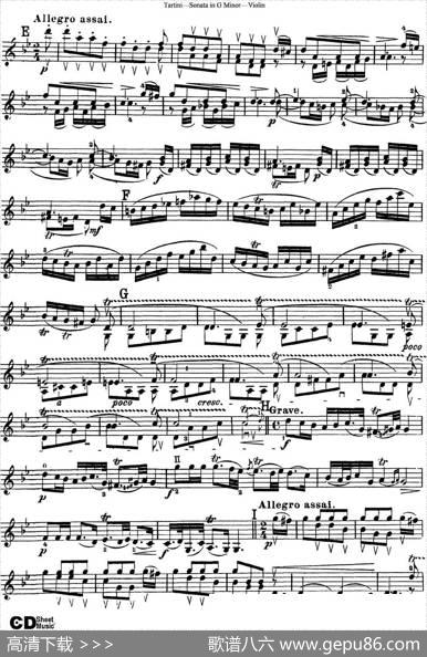ViolinSonatainGMinor（TheDevil'sTrill）