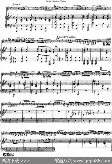 ViolinSonatainGMinor（TheDevil'sTrill）（小提琴+钢琴伴奏）