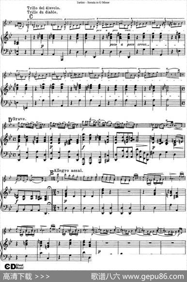 ViolinSonatainGMinor（TheDevil'sTrill）（小提琴+钢琴伴奏）