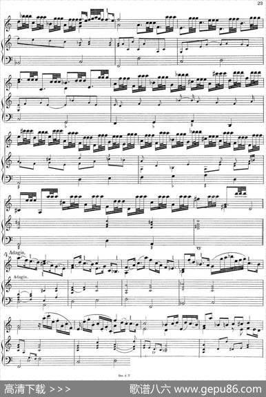 BiberViolinSonataII（小提琴+钢琴伴奏）