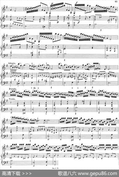 BiberViolinSonataV（小提琴+钢琴伴奏）