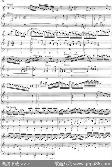 BiberViolinSonataVII（小提琴+钢琴伴奏）