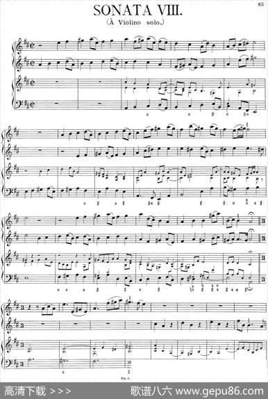 BiberViolinSonataVIII（小提琴+钢琴伴奏）