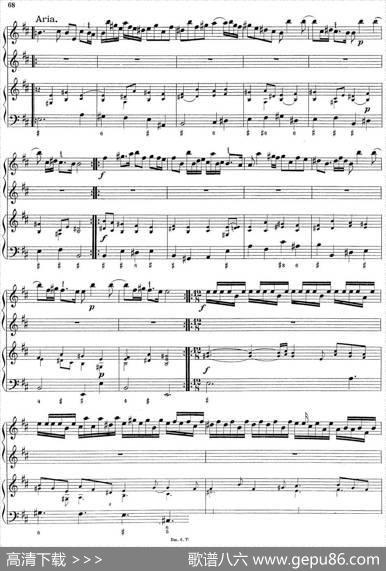 BiberViolinSonataVIII（小提琴+钢琴伴奏）