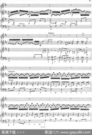 BiberViolinSonataVIII（小提琴+钢琴伴奏）