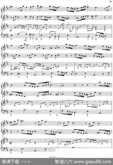 BiberViolinSonataVIII（小提琴+钢琴伴奏）