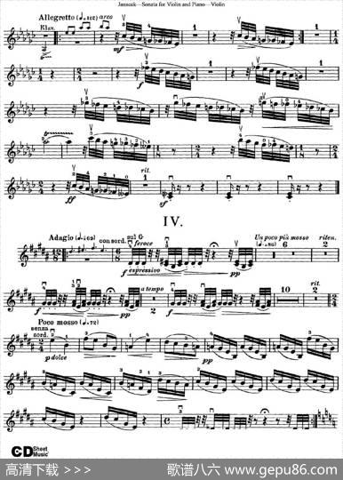 JanacekSonataforViolin