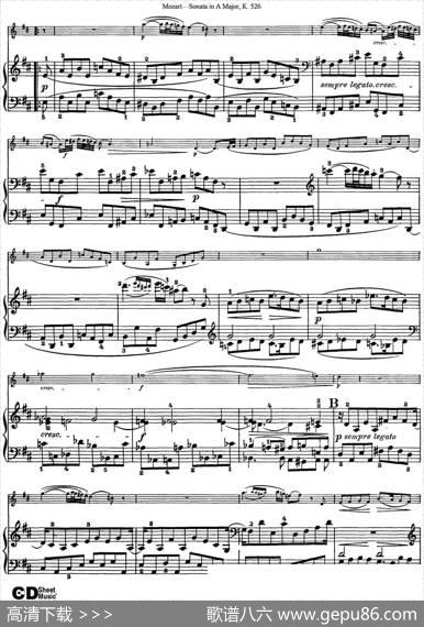 ViolinSonatainAMajorK.526（小提琴+钢琴伴奏）