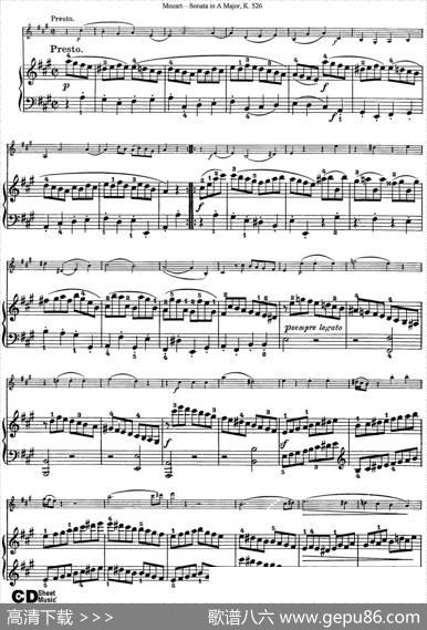 ViolinSonatainAMajorK.526（小提琴+钢琴伴奏）