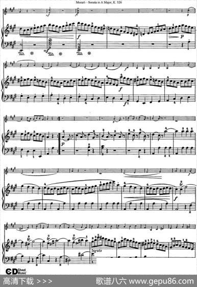 ViolinSonatainAMajorK.526（小提琴+钢琴伴奏）