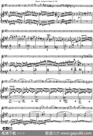 ViolinSonatainAMajorK.526（小提琴+钢琴伴奏）