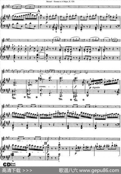 ViolinSonatainAMajorK.526（小提琴+钢琴伴奏）