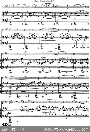 ViolinSonatainAMajorK.526（小提琴+钢琴伴奏）