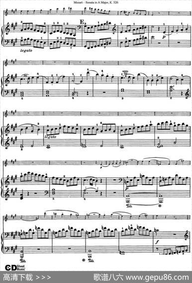 ViolinSonatainAMajorK.526（小提琴+钢琴伴奏）