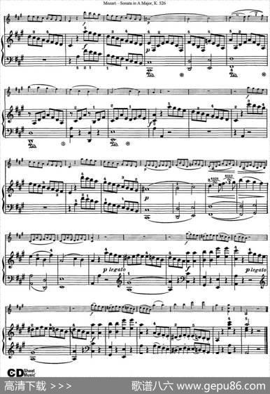 ViolinSonatainAMajorK.526（小提琴+钢琴伴奏）