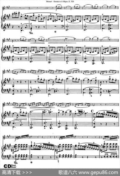 ViolinSonatainAMajorK.526（小提琴+钢琴伴奏）
