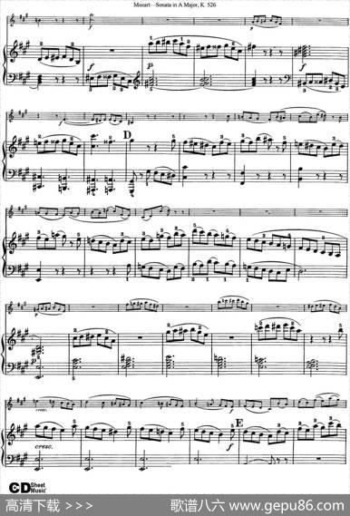 ViolinSonatainAMajorK.526（小提琴+钢琴伴奏）