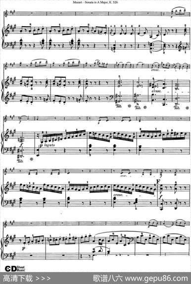 ViolinSonatainAMajorK.526（小提琴+钢琴伴奏）