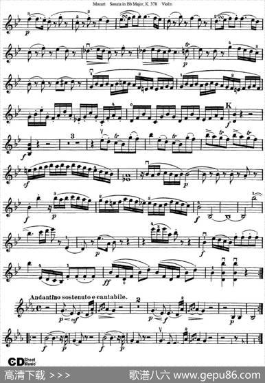 ViolinSonatainBbMajorK.378