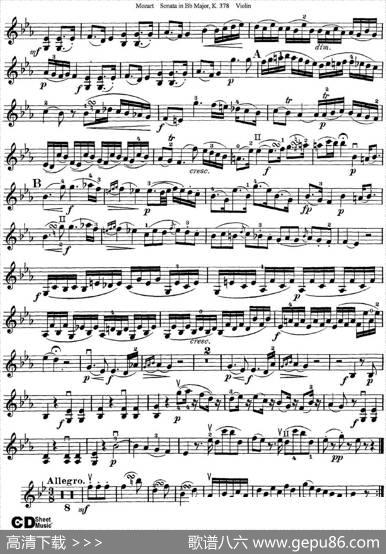 ViolinSonatainBbMajorK.378