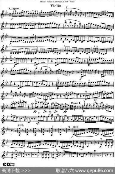 ViolinSonatainBbMajorK.378