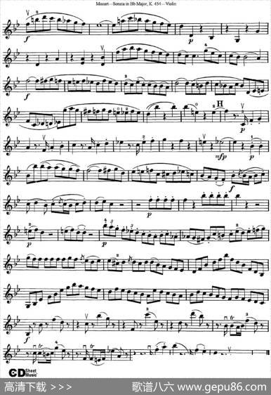 ViolinSonatainBbMajorK.454