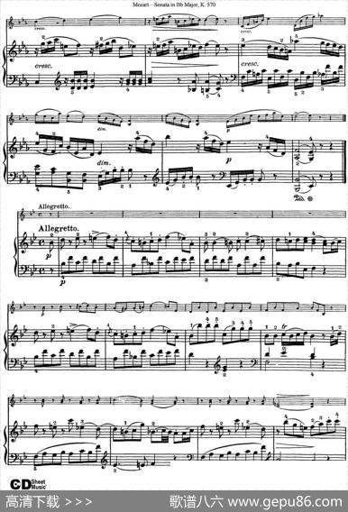 ViolinSonatainBbMajorK.570（小提琴+钢琴伴奏）