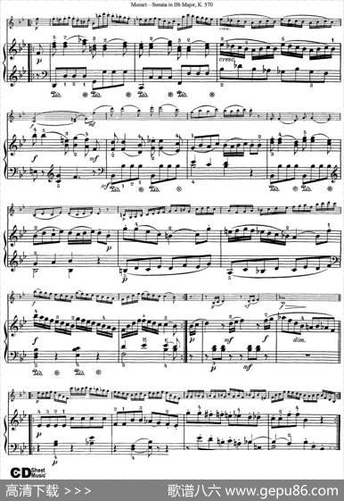 ViolinSonatainBbMajorK.570（小提琴+钢琴伴奏）