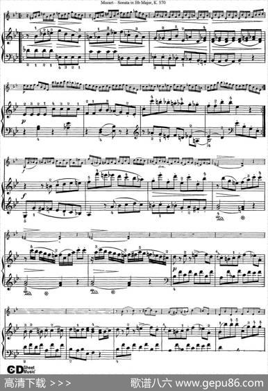 ViolinSonatainBbMajorK.570（小提琴+钢琴伴奏）