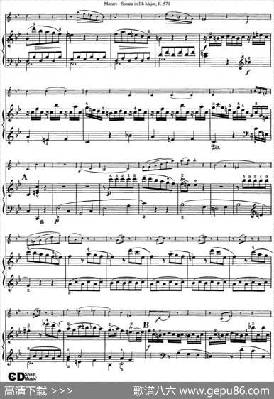 ViolinSonatainBbMajorK.570（小提琴+钢琴伴奏）
