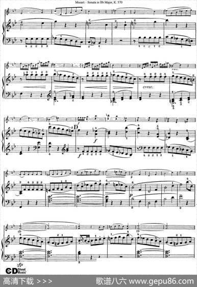 ViolinSonatainBbMajorK.570（小提琴+钢琴伴奏）
