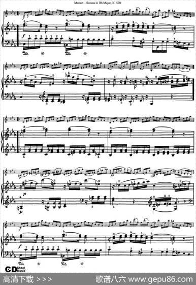 ViolinSonatainBbMajorK.570（小提琴+钢琴伴奏）