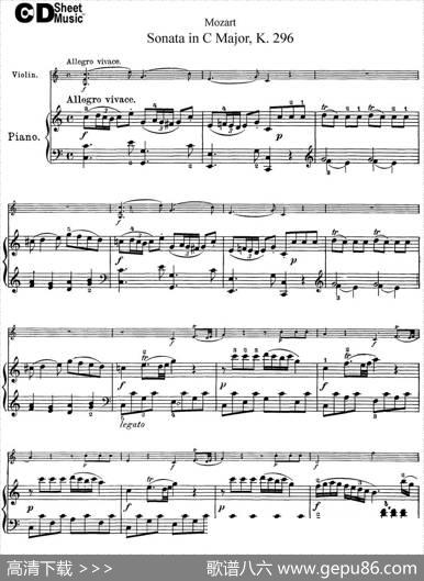 ViolinSonatainCMajorK.296（小提琴+钢琴伴奏）