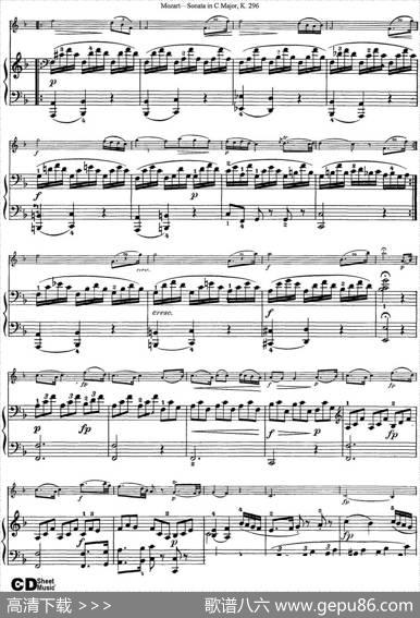 ViolinSonatainCMajorK.296（小提琴+钢琴伴奏）