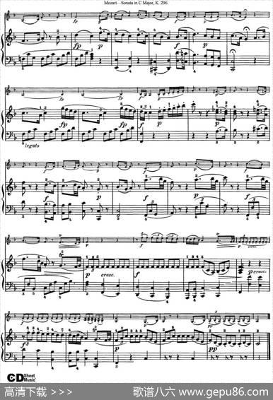 ViolinSonatainCMajorK.296（小提琴+钢琴伴奏）