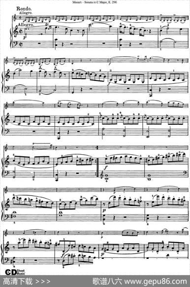 ViolinSonatainCMajorK.296（小提琴+钢琴伴奏）
