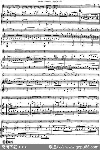 ViolinSonatainCMajorK.296（小提琴+钢琴伴奏）