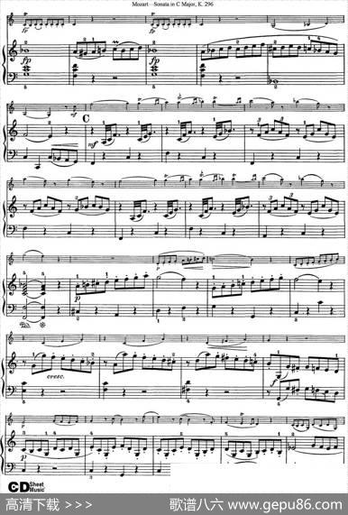 ViolinSonatainCMajorK.296（小提琴+钢琴伴奏）
