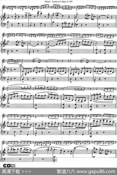 ViolinSonatainCMajorK.296（小提琴+钢琴伴奏）