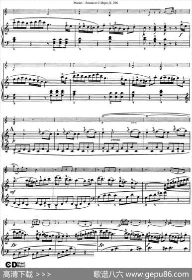 ViolinSonatainCMajorK.296（小提琴+钢琴伴奏）