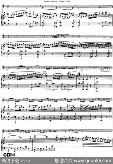 ViolinSonatainCMajorK.296（小提琴+钢琴伴奏）