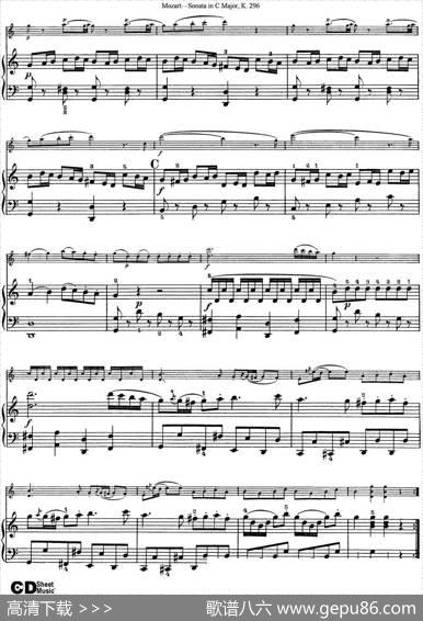 ViolinSonatainCMajorK.296（小提琴+钢琴伴奏）