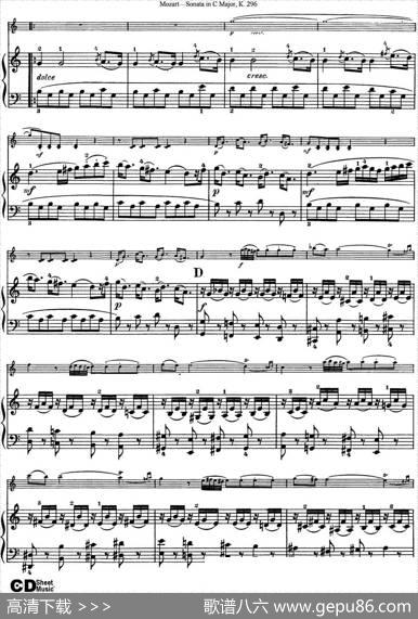 ViolinSonatainCMajorK.296（小提琴+钢琴伴奏）