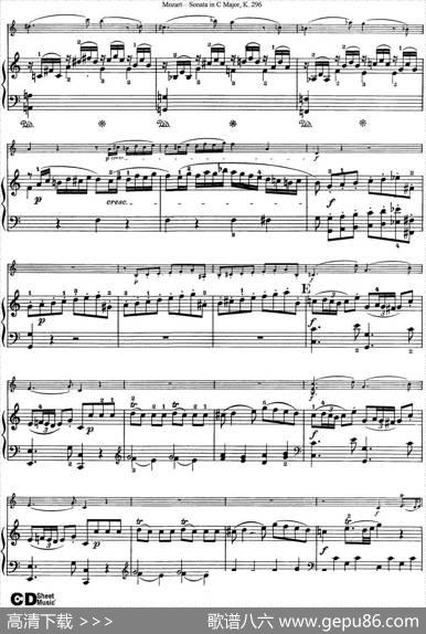 ViolinSonatainCMajorK.296（小提琴+钢琴伴奏）