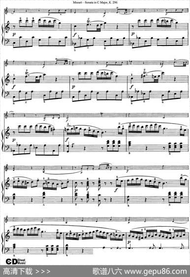 ViolinSonatainCMajorK.296（小提琴+钢琴伴奏）