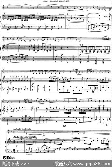 ViolinSonatainCMajorK.296（小提琴+钢琴伴奏）