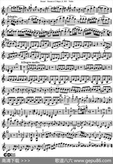 ViolinSonatainCMajorK.303